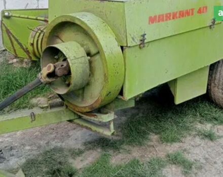 Клаас Markant 40 1999 у Червонограде на Automoto.ua Клаас Markant 40, об'ємом двигуна 0 л та пробігом 0 тис. км за 2700 $, фото 3 на Automoto.ua