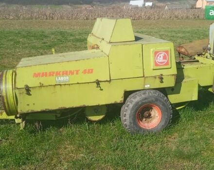 Клаас Markant 40 2005 у Береговом на Automoto.ua Клаас Markant 40, об'ємом двигуна 0 л та пробігом 0 тис. км за 2250 $, фото 1 на Automoto.ua