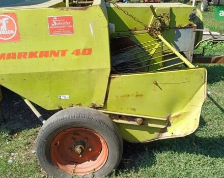 Клаас Markant 40, объемом двигателя 0 л и пробегом 0 тыс. км за 2184 $, фото 1 на Automoto.ua