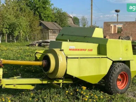 Клаас Markant 50, об'ємом двигуна 6 л та пробігом 0 тис. км за 3100 $, фото 1 на Automoto.ua