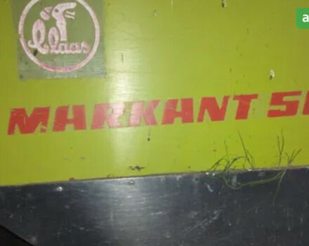 Клаас Markant 50 1990 у Черкасах на Automoto.ua Клаас Markant 50, об'ємом двигуна 0 л та пробігом 0 тис. км за 4200 $, фото 1 на Automoto.ua