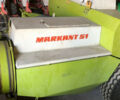 Клаас Markant 51, объемом двигателя 0 л и пробегом 0 тыс. км за 4132 $, фото 3 на Automoto.ua