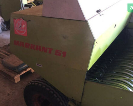 Клаас Markant 51, объемом двигателя 0 л и пробегом 0 тыс. км за 4132 $, фото 4 на Automoto.ua