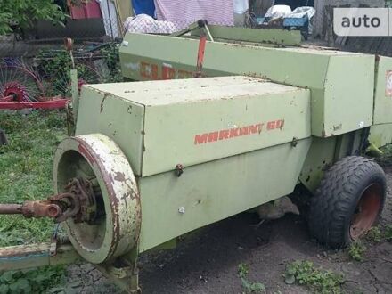 Клаас Markant 60 2000 в Змиеве на Automoto.ua Клаас Markant 60, объемом двигателя 0 л и пробегом 1 тыс. км за 2500 $, фото 1 на Automoto.ua