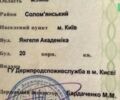 Клаас Mega 350, объемом двигателя 0 л и пробегом 0 тыс. км за 42000 $, фото 46 на Automoto.ua