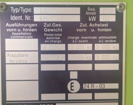 Клаас Mega 350, объемом двигателя 0 л и пробегом 0 тыс. км за 51525 $, фото 7 на Automoto.ua