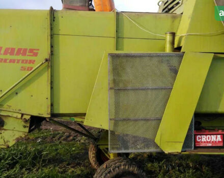 Клаас Mercator 50, объемом двигателя 0 л и пробегом 0 тыс. км за 10000 $, фото 1 на Automoto.ua