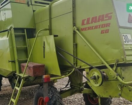 Клаас Mercator 60, об'ємом двигуна 0 л та пробігом 0 тис. км за 16100 $, фото 7 на Automoto.ua