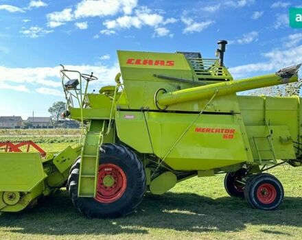 Клаас Mercator 60, объемом двигателя 0 л и пробегом 0 тыс. км за 13300 $, фото 18 на Automoto.ua