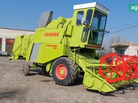 Клаас Mercator 60, об'ємом двигуна 0 л та пробігом 0 тис. км за 17000 $, фото 1 на Automoto.ua