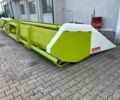 Зеленый Клаас Sunspeed 12-70, объемом двигателя 0 л и пробегом 0 тыс. км за 26745 $, фото 1 на Automoto.ua