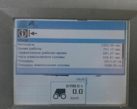 Клаас Tucano 320, объемом двигателя 0 л и пробегом 0 тыс. км за 70214 $, фото 12 на Automoto.ua