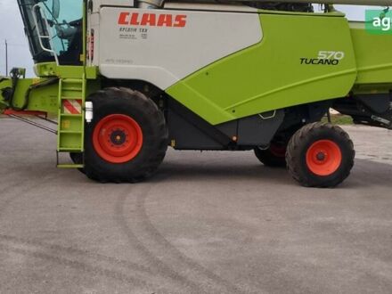 Клаас Tucano 570, объемом двигателя 0 л и пробегом 0 тыс. км за 199021 $, фото 1 на Automoto.ua