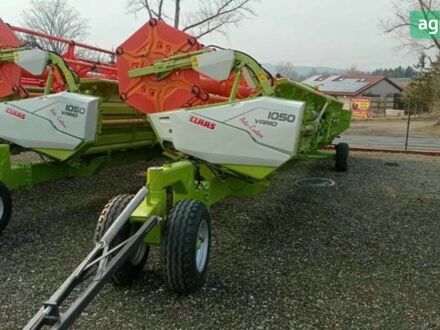 Клаас V1050 2018 в Звенигородка на Automoto.ua Клаас V1050, объемом двигателя 0 л и пробегом 0 тыс. км за 30579 $, фото 1 на Automoto.ua