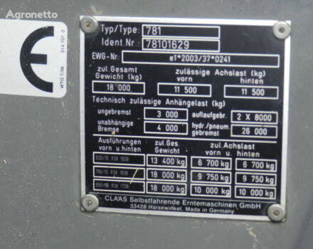 Зеленый Клаас Xerion 3800, объемом двигателя 0 л и пробегом 0 тыс. км за 71194 $, фото 5 на Automoto.ua