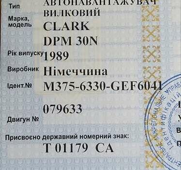 Кларк ДПМ 1989 в Черкассах на Automoto.ua Кларк ДПМ, объемом двигателя 0 л и пробегом 0 тыс. км за 6000 $, фото 15 на Automoto.ua