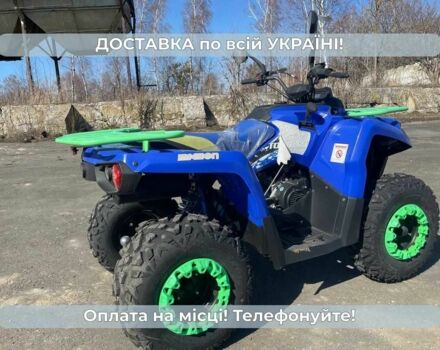 Comman 200 Touring, объемом двигателя 0.18 л и пробегом 0 тыс. км за 2220 $, фото 1 на Automoto.ua