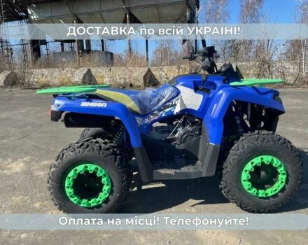 Comman 200 Touring, объемом двигателя 0.2 л и пробегом 0 тыс. км за 2215 $, фото 1 на Automoto.ua