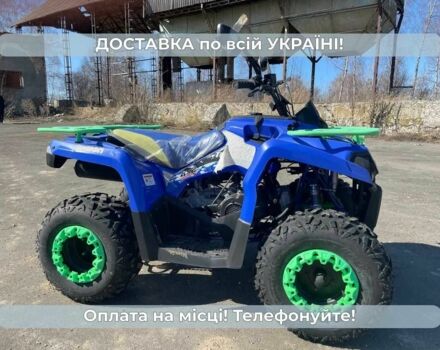 Comman 200 Touring, объемом двигателя 0.18 л и пробегом 0 тыс. км за 2220 $, фото 5 на Automoto.ua