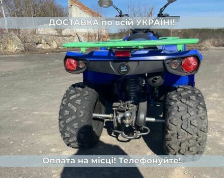 Comman 200 Touring, объемом двигателя 0.18 л и пробегом 0 тыс. км за 2220 $, фото 3 на Automoto.ua