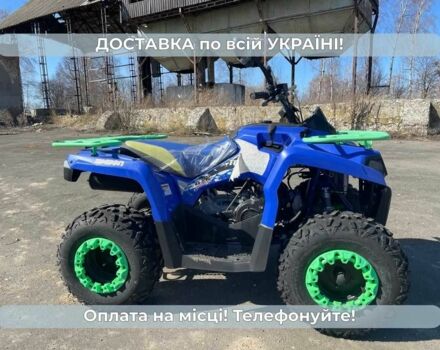 Comman 200 Touring, объемом двигателя 0.18 л и пробегом 0 тыс. км за 2220 $, фото 1 на Automoto.ua