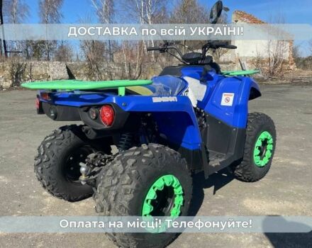 Comman 200 Touring, объемом двигателя 0.2 л и пробегом 0 тыс. км за 2215 $, фото 2 на Automoto.ua
