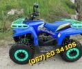 Comman 4310, об'ємом двигуна 0.18 л та пробігом 0 тис. км за 2300 $, фото 8 на Automoto.ua