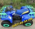 Comman 4310, об'ємом двигуна 0.18 л та пробігом 0 тис. км за 2300 $, фото 9 на Automoto.ua