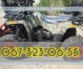 Comman 4310, объемом двигателя 0.18 л и пробегом 0 тыс. км за 1900 $, фото 1 на Automoto.ua