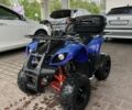 Comman 5312, об'ємом двигуна 0.13 л та пробігом 0 тис. км за 399 $, фото 1 на Automoto.ua
