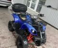 Comman 5312, об'ємом двигуна 0.13 л та пробігом 0 тис. км за 399 $, фото 3 на Automoto.ua