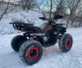 Comman 6510, объемом двигателя 0.15 л и пробегом 0 тыс. км за 1349 $, фото 7 на Automoto.ua