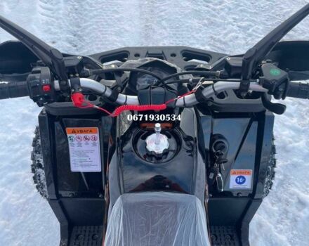 Comman 6510, объемом двигателя 0.15 л и пробегом 0 тыс. км за 1349 $, фото 1 на Automoto.ua