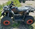 Comman 6510, объемом двигателя 0.15 л и пробегом 0 тыс. км за 1350 $, фото 1 на Automoto.ua
