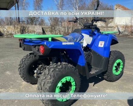 Comman 6510, об'ємом двигуна 0.18 л та пробігом 0 тис. км за 2220 $, фото 2 на Automoto.ua