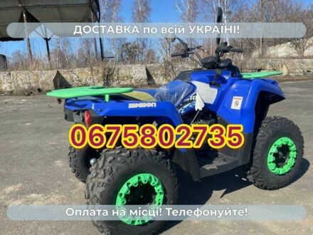 Comman 6510 2025 в Терновке на Automoto.ua Comman 6510, объемом двигателя 0.18 л и пробегом 0 тыс. км за 2215 $, фото 1 на Automoto.ua