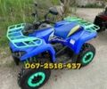 Comman 95 XF 380, объемом двигателя 0.18 л и пробегом 0 тыс. км за 2300 $, фото 1 на Automoto.ua