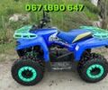 Comman 95 XF 380, об'ємом двигуна 0.18 л та пробігом 0 тис. км за 2300 $, фото 7 на Automoto.ua