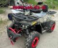 Comman 95 XF 380, об'ємом двигуна 0.18 л та пробігом 0 тис. км за 2200 $, фото 1 на Automoto.ua