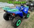 Comman 95 XF 380, об'ємом двигуна 0.18 л та пробігом 0 тис. км за 2300 $, фото 3 на Automoto.ua