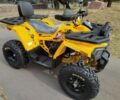 Comman 95 XF 380, объемом двигателя 0.2 л и пробегом 0 тыс. км за 2289 $, фото 2 на Automoto.ua