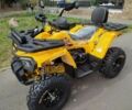 Comman 95 XF 380, объемом двигателя 0.2 л и пробегом 0 тыс. км за 2289 $, фото 1 на Automoto.ua