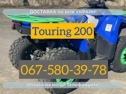 Comman 95 XF 380 2024 у Сумах на Automoto.ua Comman 95 XF 380, об'ємом двигуна 0.18 л та пробігом 0 тис. км за 2250 $, фото 1 на Automoto.ua