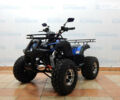 Comman ATV, об'ємом двигуна 0.12 л та пробігом 1 тис. км за 849 $, фото 1 на Automoto.ua