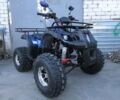 Comman ATV, объемом двигателя 0.12 л и пробегом 1 тыс. км за 849 $, фото 1 на Automoto.ua