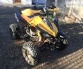 Помаранчевий Comman ATV, об'ємом двигуна 0 л та пробігом 2 тис. км за 450 $, фото 1 на Automoto.ua