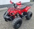 Comman С-Элизе, объемом двигателя 0.13 л и пробегом 0 тыс. км за 1000 $, фото 1 на Automoto.ua