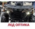 Comman С-Элизе, объемом двигателя 0.25 л и пробегом 0 тыс. км за 2446 $, фото 8 на Automoto.ua