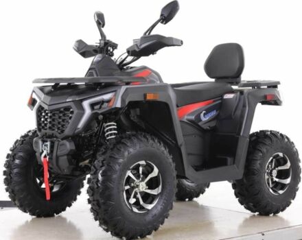Comman С-Элизе, объемом двигателя 0.25 л и пробегом 0 тыс. км за 2446 $, фото 17 на Automoto.ua