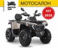 Comman С-Елізє, об'ємом двигуна 0.25 л та пробігом 0 тис. км за 2445 $, фото 1 на Automoto.ua